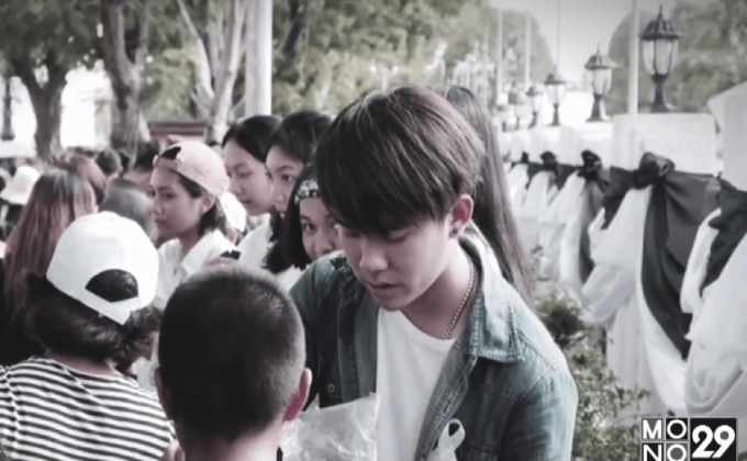 เยาวชนอาสา ทำดีเพื่อพ่อ