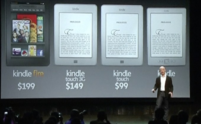 “เจฟฟ์ เบซอส” ขึ้นแท่นมหาเศรษฐีอันดับ 1 ของโลก