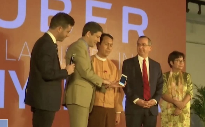 “อูเบอร์” เปิดตัวบริการในนครย่างกุ้งของเมียนมา