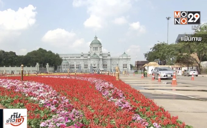 ร.10 มีพระราชานุญาตใช้ลานพระราชวังดุสิต เลี้ยงทีมช่วยหมูป่า