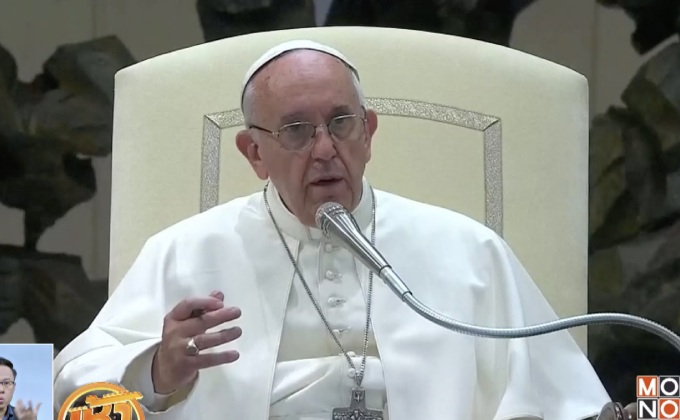 โป๊ปฟรานซิสทรงตำหนิชื่อ “แม่แห่งระเบิด” ของสหรัฐฯ