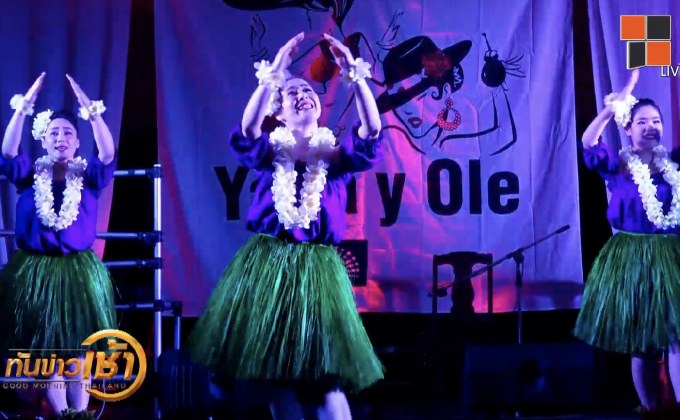 ระเบิดศึกระบำ Yalla Y Ole ครั้งที่ 2