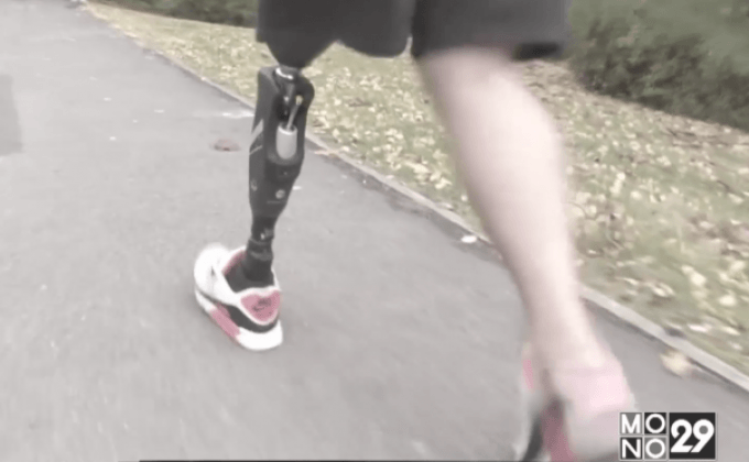 ขาเทียมล้ำสมัยที่สามารถปรับตัวได้กับทุกพื้นผิว