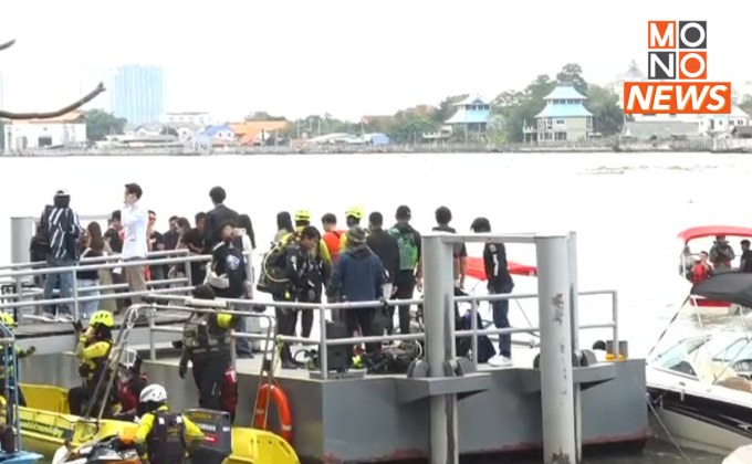 “ปานเทพ” นำทีมจำลองเหตุ “แตงโมตกเรือ” – “ณวัฒน์” จี้ “ดีเอสไอ” รับเป็นคดีพิเศษ