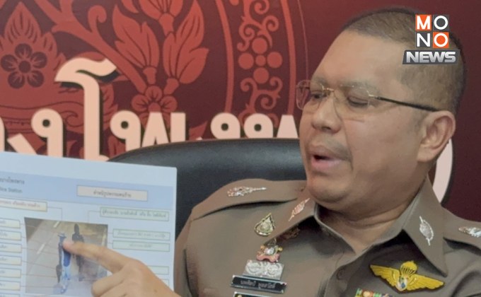 ตำรวจวิสามัญฯ ผู้ต้องหาลักรถ จ่อสอบสวนทุกมิติ