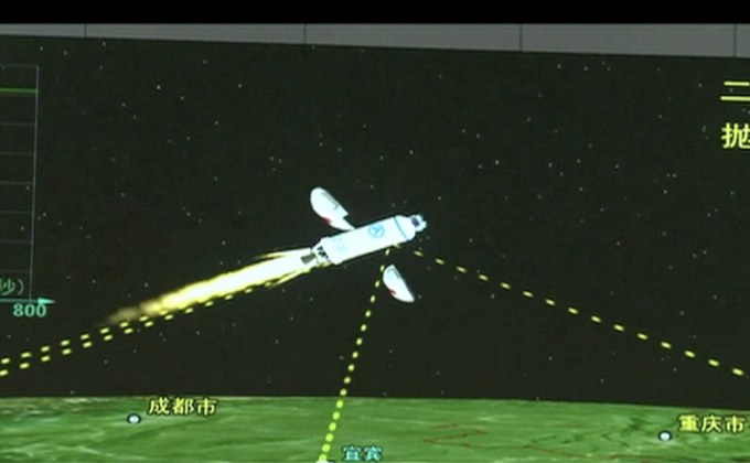 จีนปล่อยดาวเทียมสำรวจระยะไกลสำเร็จ