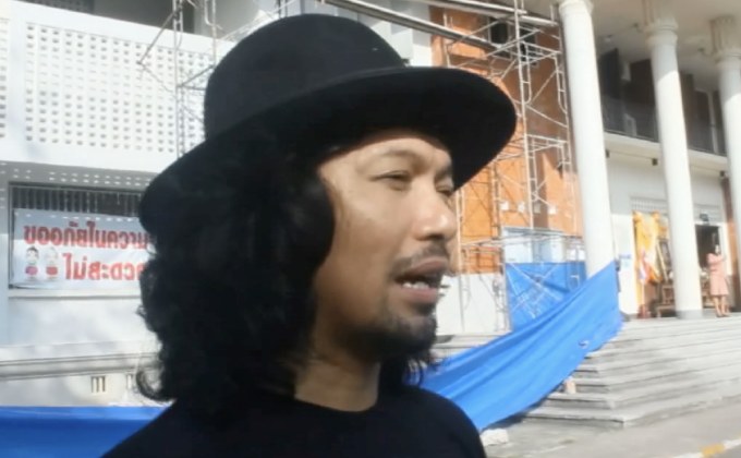 เสก โลโซ” รายงานตัวศาล ยันไม่หนักใจ