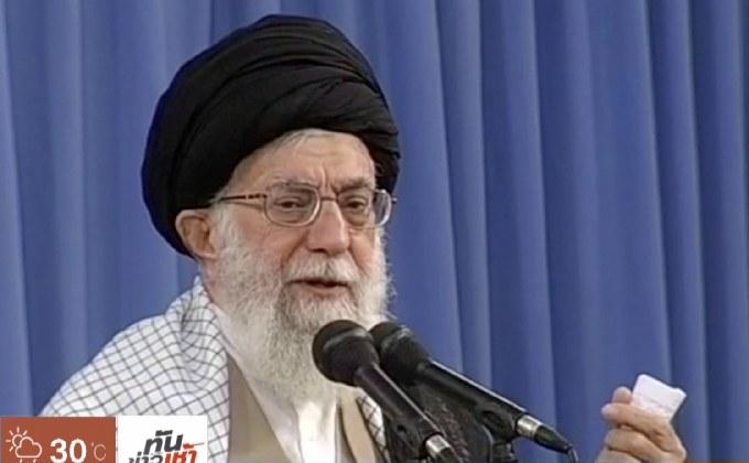 ผู้นำสูงสุดอิหร่านปฏิเสธเจรจา “ทรัมป์”