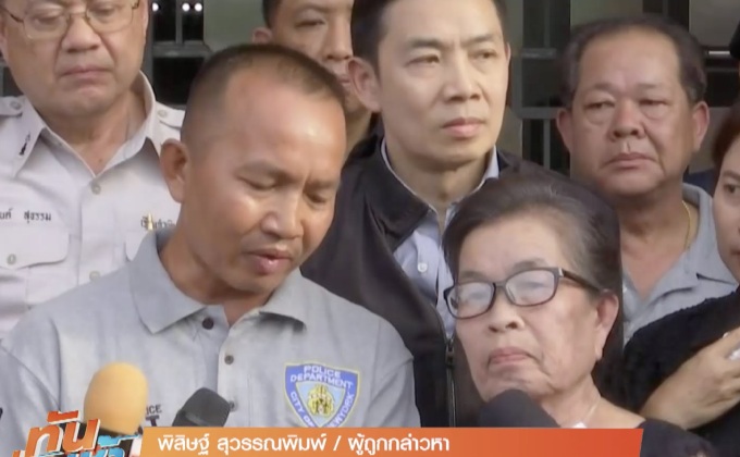 ศาลยกฟ้อง แพะคดีฉกเพชร 15 ล้าน ชี้ตำรวจบกพร่อง