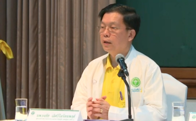 แพทย์แถลงอาการทีมหมูป่าฯ รายงานสดจาก รพ. เชียงรายประชานุเคราะห์
