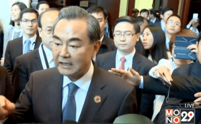 จีนเสนอตั้งประชาคมเศรษฐกิจเอเชียตะวันออก