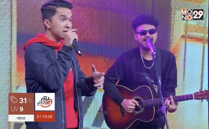 “จะไม่มีวันเปลี่ยน” ซิงเกิ้ลที่ 2 จาก SloJoe