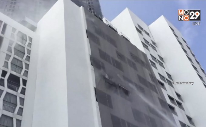 เตรียมสอบผู้รับเหมาเหตุไฟไหม้ ร.ร.มณเฑียร