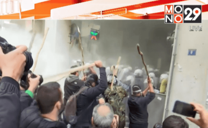 เกษตรกรกรีซประท้วงแผนขึ้นภาษี