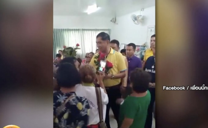 ผู้ป่วยจี้! สบส.ชัดเจนปมปิดคลินิก “บิ๊กแจ๊ด”