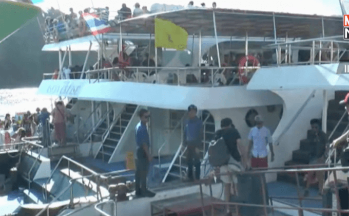 ภูเก็ตนำร่องสแกนพาสปอร์ตนักท่องเที่ยว