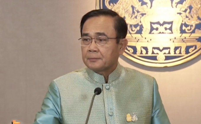 นายกฯปฏิเสธรับธงนำแก้ไขรัฐธรรมนูญ