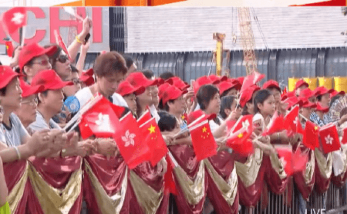 ครบรอบ 19 ปี ฮ่องกงกลับมาอยู่ใต้การปกครองจีน