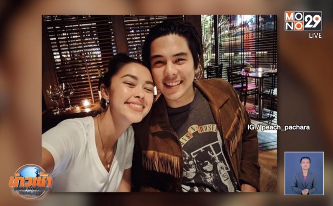 “แพทริเซีย-นท” เผชิญหน้าในอีเว้นท์แรก หลังดราม่า #พีชแพท