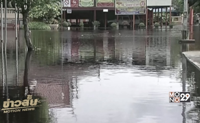 เร่งสูบน้ำเสียจากโรงงานเอทานอล จ.สุพรรณบุรี