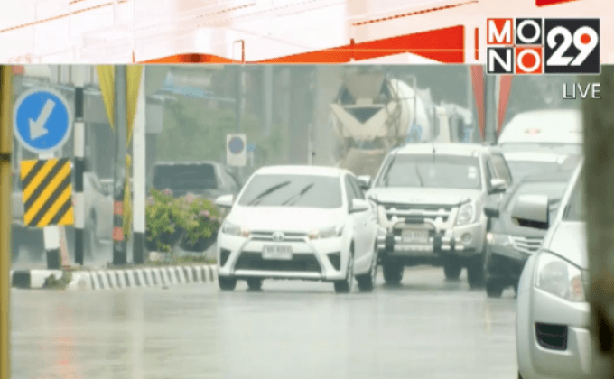 อุตุฯเผย เหนือ,อีสานเย็นลง กทม.มีฝนร้อยละ 30