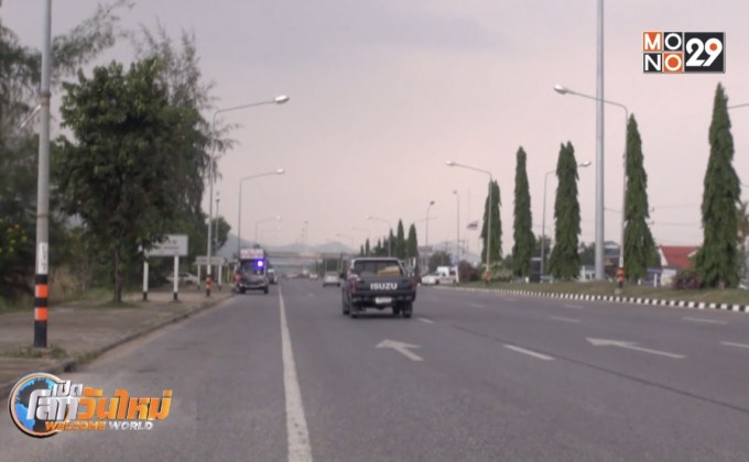 เตือนระวังหมอกควันอินโดฯ ส่งผลกระทบสุขภาพ