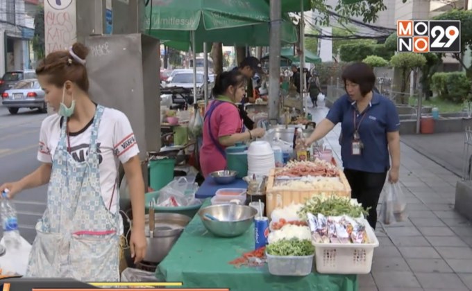 กทม. ย้ำ ยกเลิกหาบเร่-แผงลอยทุกจุดภายในสิ้นปีแล้ว