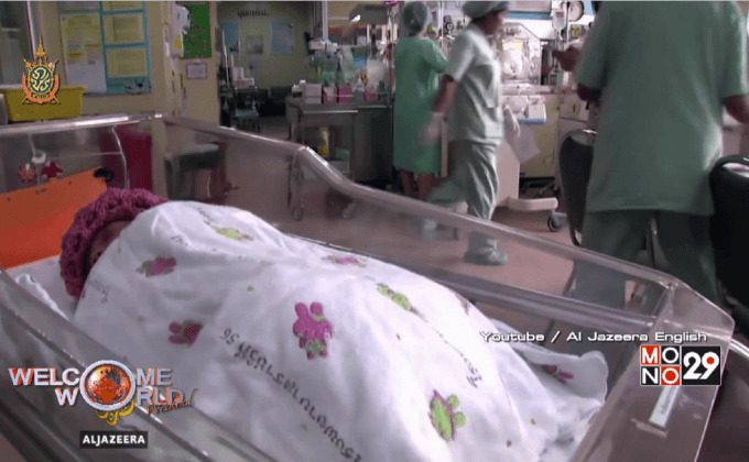 สถานการณ์การติดเชื้อ HIV จากแม่สู่ลูกของไทย ตอน 2