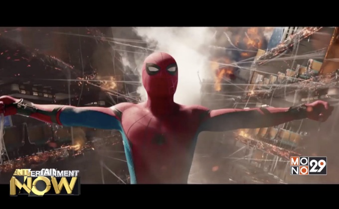 Spider-Man มาแรง ส่งทั้งจักรวาลหนังมาร์เวลทำเงินผ่านหลัก 12,000 ล้านเหรียญ