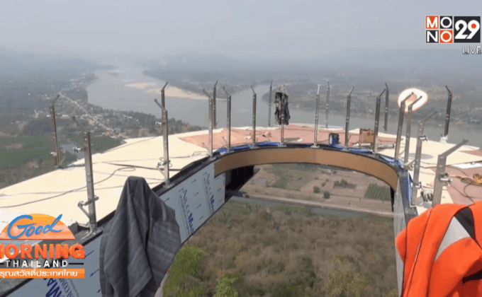 หนองคาย สร้างสกายวอล์ค จุดชมวิวแห่งแรกของไทย