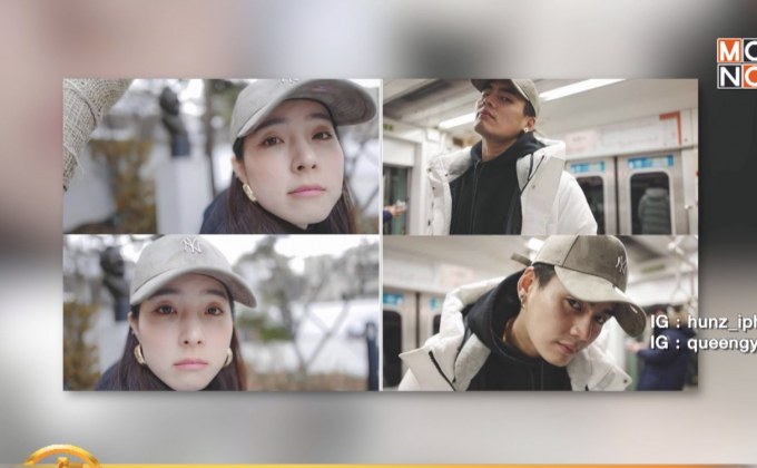 “จียอน” อุบสถานะแฟน “ฮั่น” ให้รูปคู่สื่อความหมาย