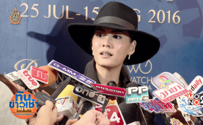 “เจนี่” ไม่หวั่นกระแสแอนตี้ เผยควงกึ้งสวีทนอร์เวย์