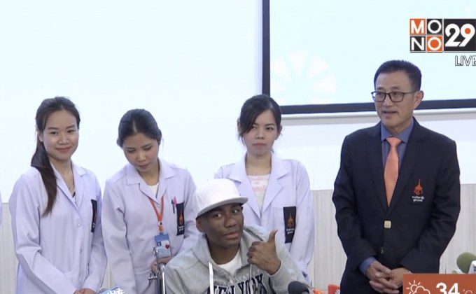 “โจอี้ บาซู” ยิ้มออก! แพทย์ให้กลับไปรักษาตัวต่อที่บ้านได้ 