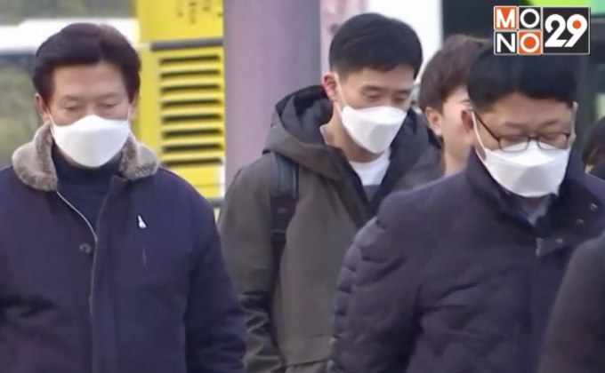 ผู้ติดเชื้อโควิด-19 ในเกาหลีใต้ พุ่ง 556 ราย