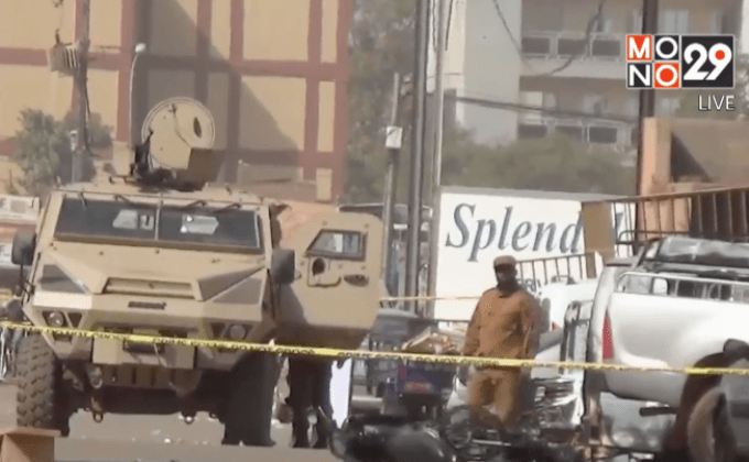 เหตุบุกยึดโรงแรมในบูร์กินาฟาโซยุติลงแล้ว