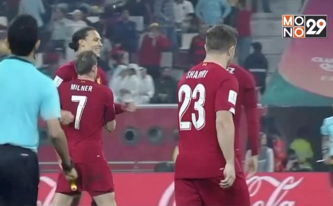 ควันหลงในวันที่ “หงส์แดง” ก้าวสู่ตำแหน่งแชมป์โลก