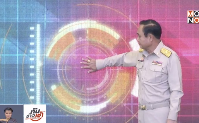 นายกฯ เปิดอุโมงค์ทางลอดแยกรัชโยธิน แก้จราจรติดขัด