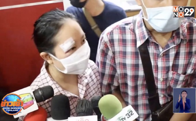 ส่งฟ้องสาวเบนซ์ 4 ข้อหา