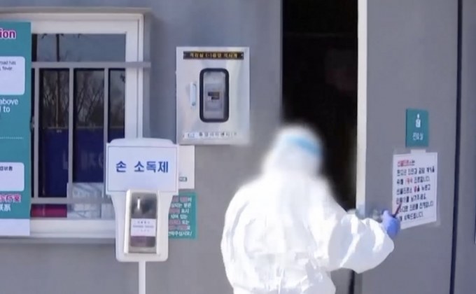 ผู้ติดเชื้อโควิด-19ในเมืองแดกู เกาหลีใต้เพิ่มขึ้น