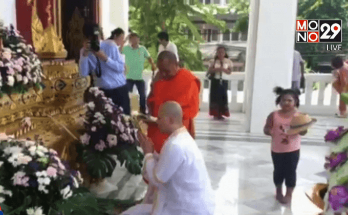 บวชหนุ่มซิ่งเบนซ์ คร่า 2 ศพ นักศึกษา ป.โท