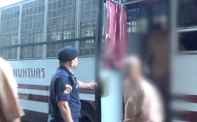 ศาลนัดตัดสินคดีค้ากาม “น้ำเพียงดิน”