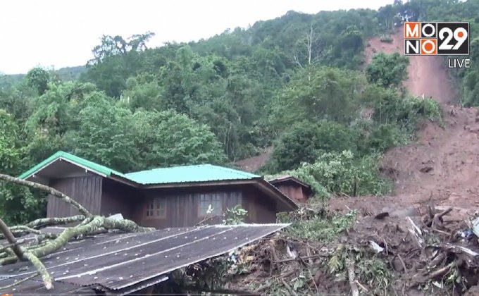 เพิ่มศูนย์พักพิงจากเหตุดินโคลนถล่ม จ.น่าน