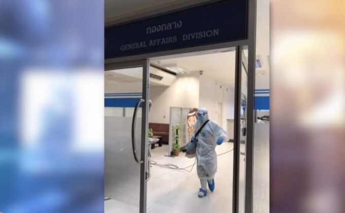 จนท.กระทรวงยุติธรรม กลับจากภูเก็ต ติดโควิด-19