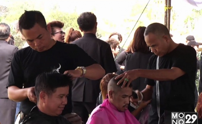 ชมรมช่างตัดผมอุบลราชธานี ร่วมทำความดี บริการตัดผมฟรี