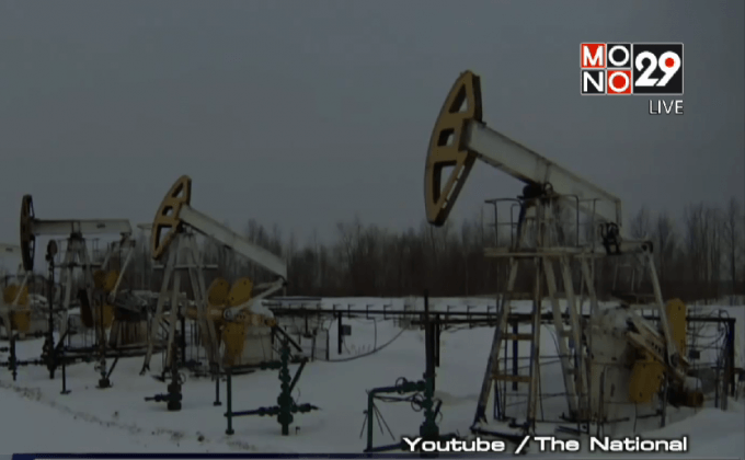 รัสเซียผลิตน้ำมันสูงสุดรอบ 30 ปี