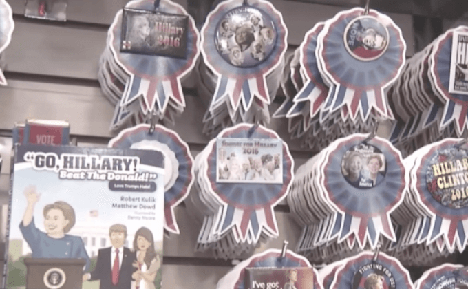 ร้านของที่ระลึกการเลือกตั้งในสหรัฐฯ