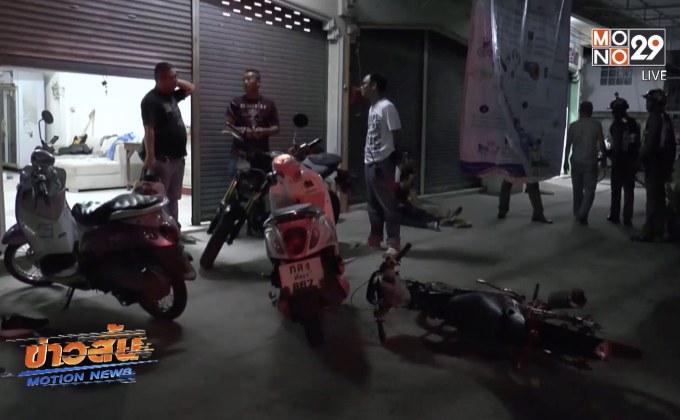 ตำรวจยโสธรถูกยิงสาหัสหลังเข้าตรวจค้นผู้ต้องสงสัย