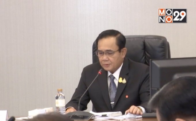 นายกรัฐมนตรี ยืนยัน ไม่มีขยายเวลาเคอร์ฟิว