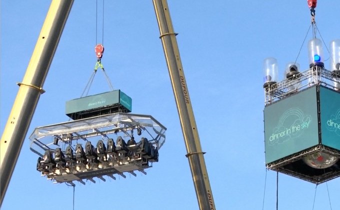 ดินเนอร์กลางอากาศในเบลเยียม