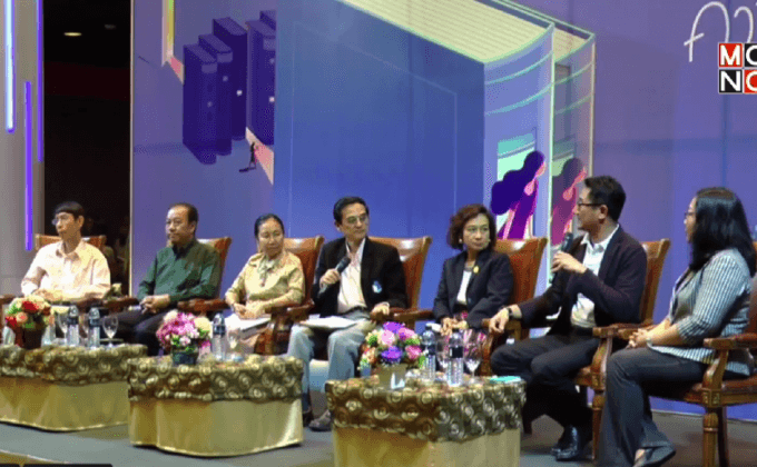 เปิดเสวนา ยกระดับมาตราฐานวิชาชีพ ธุรกิจหนังสือและสิ่งพิมพ์